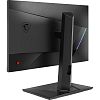 Full HD монитор MSI Optix MAG245R - фото 6