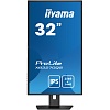 WQHD монитор Iiyama ProLite XB3270QS-B5 - фото 2