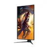 Full HD монитор AOC 25G4S - фото 4