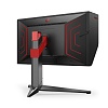WQHD монитор AOC AGON PRO AG274QG - фото 13