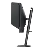 Full HD монитор BenQ ZOWIE XL2546X+ - фото 4