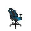 Компьютерное игровое кресло DXRacer OH/K99/NB - фото 3
