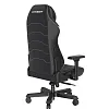 Компьютерное игровое кресло DXRacer I-DMC/MAS2022/NW - фото 2