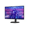 Full HD монитор Dell Alienware AW2526HL - фото 1