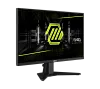 Full HD монитор MSI MAG 255XF - фото 3