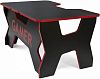 Компьютерный игровой стол Generic Comfort Gamer2/DS/NR - фото 2