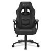 Игровое кресло Sharkoon Skiller SGS1 Black (SGS1-BK) - фото 1