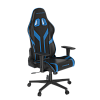 Компьютерное игровое кресло DXRacer OH/P88/NB - фото 2
