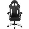 Компьютерное игровое кресло DXRacer OH/KS57/NW - фото 2