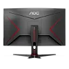 Full HD монитор AOC AGON C27G2E - фото 4