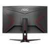 Full HD монитор AOC AGON C27G2E - фото 4
