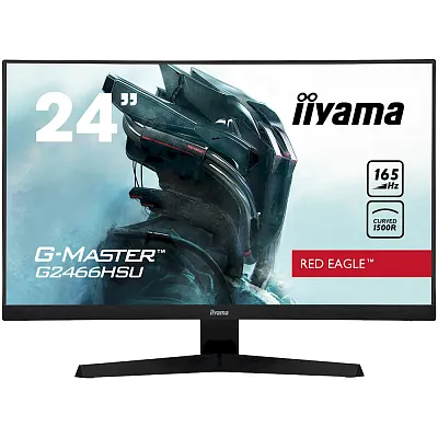 Full HD монитор iiyama G2466HSU-B1 - фото 1