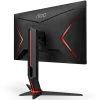 Full HD монитор AOC 24G2ZU - фото 4