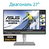 WQHD монитор ASUS ProArt PA27AC - фото 1