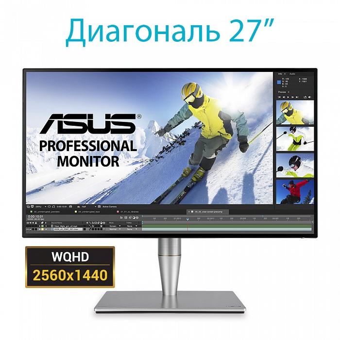 WQHD монитор ASUS ProArt PA27AC - фото 1