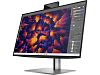 WQHD монитор HP Z24m G3 - фото 3