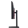 Full HD монитор AOpen 32HC5QRZbmiiphx - фото 6