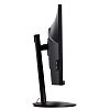 WQHD монитор Acer Nitro XV272UXbmiipruzx (UM.HX2EE.X04) - фото 3