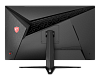 Full HD монитор MSI Optix MAG272 - фото 5
