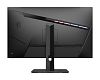 WQHD монитор MSI MAG321QR-QD - фото 5
