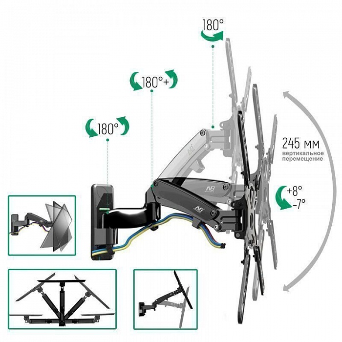 Кронштейн настенный North Bayou F450 (чёрный) - фото 3