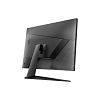 Full HD монитор MSI G2722 - фото 5
