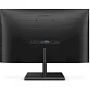 WQHD монитор Philips 245E1S/00 - фото 4