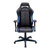 Компьютерное игровое кресло DXRacer OH/DH73/NB - фото 2