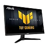 Full HD монитор ASUS TUF Gaming VG259QM5A - фото 4