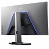 WQHD монитор Dell S2721DGFA - фото 6