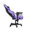 Компьютерное кресло Anda Seat Kaiser 4 XL Zen Purple (модель AD12) (AD12YDDC-XLL-20-V-PV/C) - фото 2