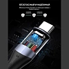 Кабель UGREEN USB-C 3.1 Gen 2 5A, 1 м (80150) - фото 3