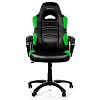 Компьютерное кресло для геймеров Arozzi Enzo Green - фото 3
