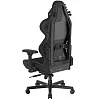 Компьютерное кресло DXRacer Air Pro Stealth AIR/R1BS/N.N - фото 4