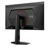 WQHD монитор AOC Q27G4ZDR - фото 6