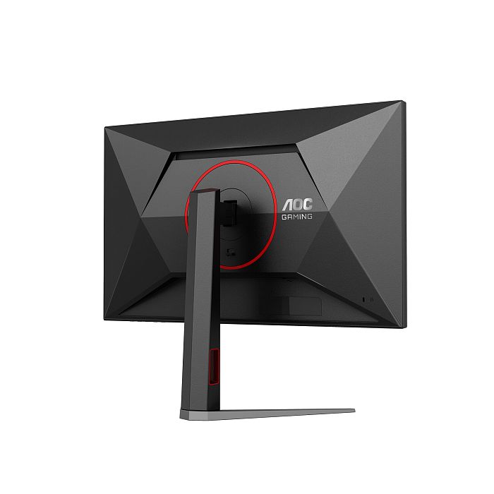 WQHD монитор AOC Q27G4 - фото 5