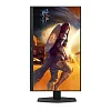 Full HD монитор AOC 27G4HX - фото 4