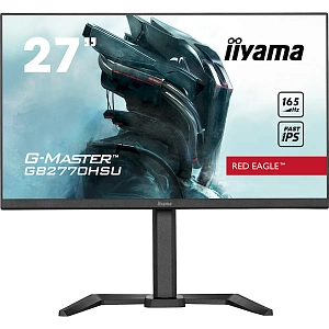 Full HD монитор iiyama G-MASTER GB2770HSU-B5