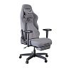 Компьютерное кресло Autofull C3, с поддержкой для ног, серый (AF083GBA) - фото 1