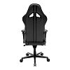 Компьютерное игровое кресло DXRacer OH/RV131/N (GC-R131-N-V5) - фото 1
