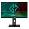 Full HD монитор GMNG GM-24F01 - фото 1
