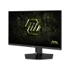WQHD монитор MSI MAG 274QPF E20 - фото 2