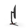 WQHD монитор AOC Q24G2A/BK - фото 5