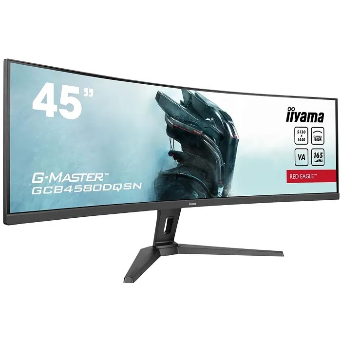 DWQHD монитор Iiyama G-Master GCB4580DQSN-B1 - фото 2