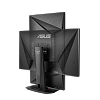 Full HD монитор ASUS VG279QR - фото 6