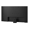 WQHD монитор LG 27U631A-B - фото 9