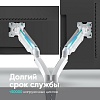 ONKRON кронштейн для монитора 13"-32" настольный, белый G160 (G160-W) - фото 5
