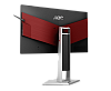 Full HD монитор AOC AGON AG251FZ2E - фото 5