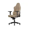 Премиум игровое кресло KARNOX DEFENDER GuardianX - ShieldPlus fabric, бежевый (KX800218-GXPF) - фото 1