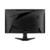 WQHD монитор MSI MAG 27CQ6F - фото 2